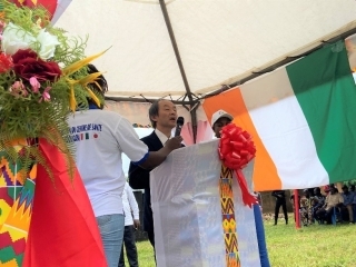 Allocution de S.E.M. IKKATAI Katsuya, L’Ambassadeur du Japon