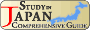 study