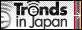 trends in japan